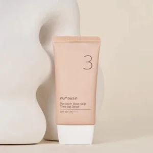 Moisturizer Lightweight (50ml)