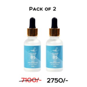 Brightening Face Serum - 30 ML