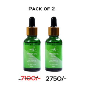 Glowing Skin Serum - 30 ML